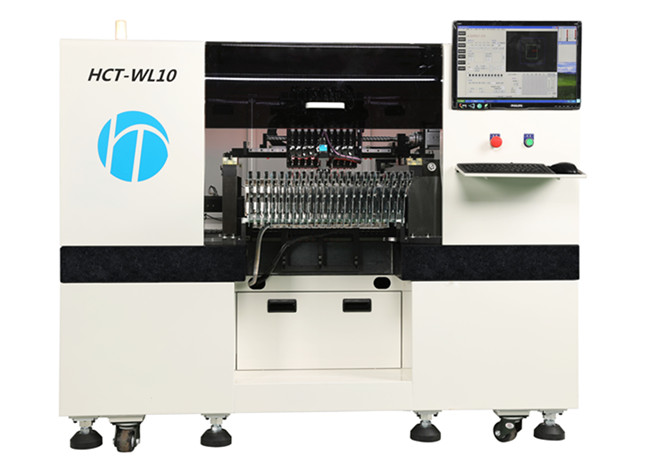 HCT-WL10全自動(dòng)十頭燈串貼片機(jī)、銅線燈貼片機(jī)